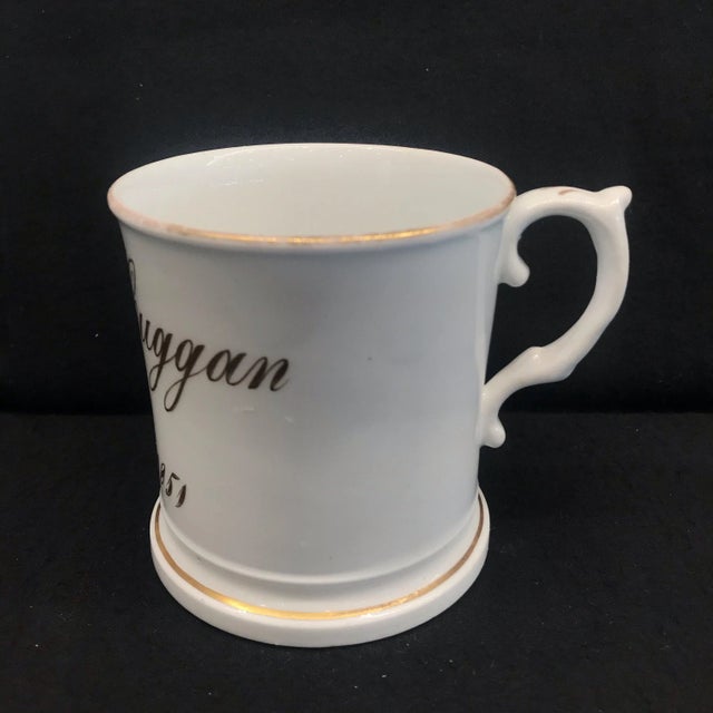 British Mug/Cup From 1851 Commemorating a Child's Birth For Sale - Image 4 of 7