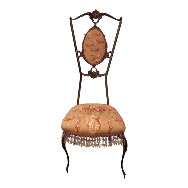 1950s Vintage Brass Chair For Sale