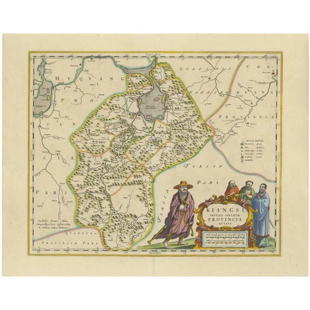 Antique Map of Jiangxi by Blaeu, 1655 For Sale - Image 6 of 6