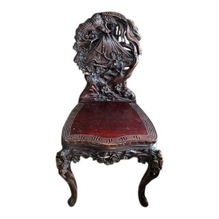 Antique Chinese Rosewood Carved Dragon Chair For Sale