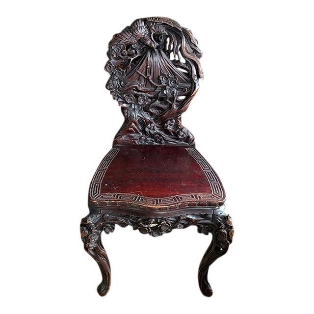 Antique Chinese Rosewood Carved Dragon Chair For Sale