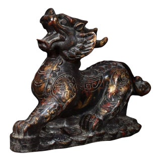 Bronze Mythical Beast Sculpture, Guardian Lion or Pixiu For Sale