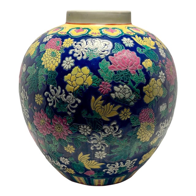 1930's Republic Era Chinese Ginger Jar Vase With Polychrome Enamels For Sale