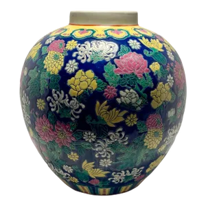 1930's Republic Era Chinese Ginger Jar Vase With Polychrome Enamels