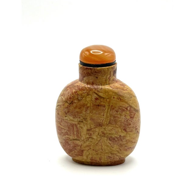 Early 21st Century Jasper Snuff Bottle in Mustard Yellow and Rust Colors For Sale - Image 5 of 13