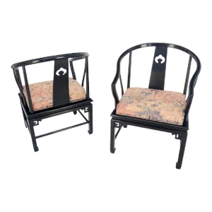 Pair of Asian Modern Black Lacquer Barrel Horse Shoe Back Lounge Chairs