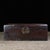 Brown Dark Hardwood Relief-Carved Box, Bat, Double Coin & Peach Motifs, "Fu Shou Ru Yi" Treasure Chest For Sale - Image 8 of 9