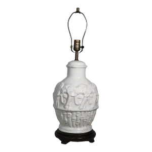 Reposse Ceramic White on White Ceramic Table Lamp With Elephant Motif