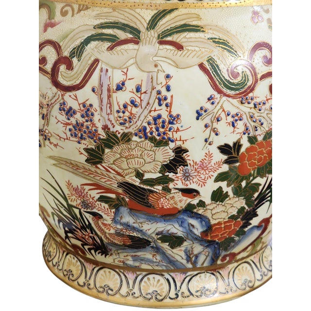 Gold Vintage Chinese Satsuma Style Cachepot For Sale - Image 8 of 8