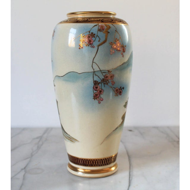 Vintage Signed Japanese Satsuma Vase For Sale In Milwaukee - Image 6 of 10