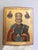 Russian Icon of Saint Nicholas, 19th Century, Painting on Panel For Sale - Image 4 of 10