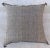 Berber Tribes of Morocco Natural Moroccan Light Gray Sabra Pillow - a Pair For Sale - Image 4 of 11