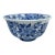 Blue & White Bowl For Sale