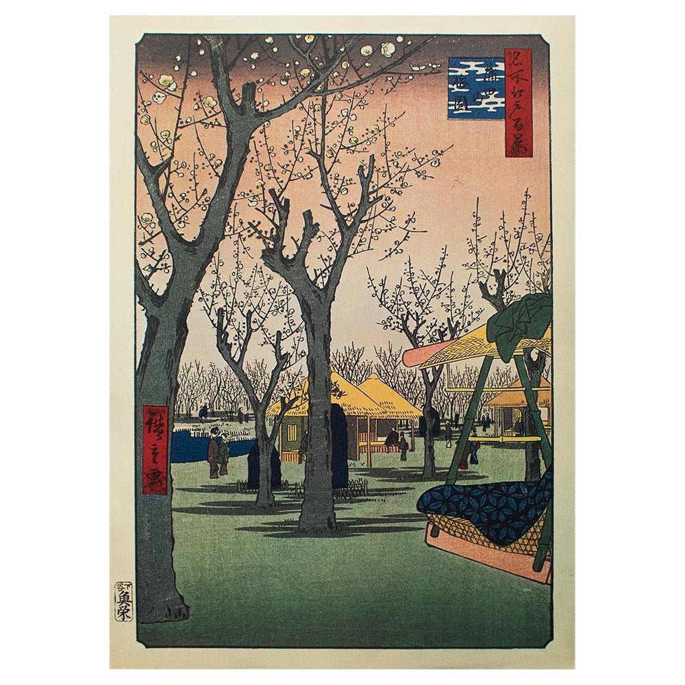 Utagawa Hiroshige, 100 Famous Views of Edo - Plum Garden at