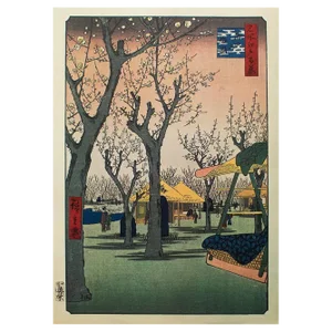 Utagawa Hiroshige, 100 Famous Views of Edo - Plum Garden at Kamata, 1940s Reproduction Print N8