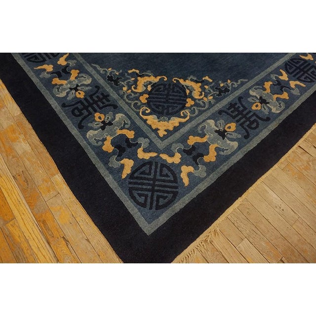 Royal Blue 1900s Blue Traditional Shou Symbols Medallion Antique Peking Chinese Knotted Rug For Sale - Image 8 of 10
