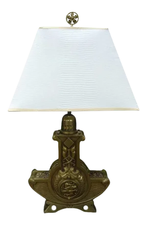 Antique Austrian Art Nouveau Bronze Lamp With Shade