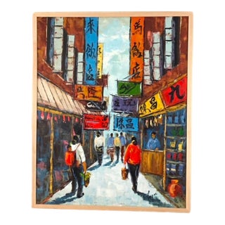 Late 20th Century Portraiture Oil Painting "l.a, Chinatown Back Alley" Signed Vargas For Sale