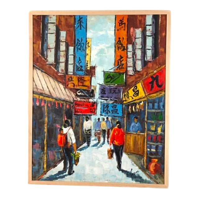 Late 20th Century Portraiture Oil Painting "l.a, Chinatown Back Alley" Signed Vargas For Sale