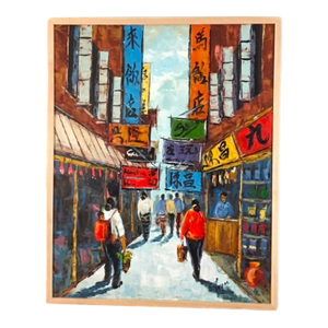 Late 20th Century Portraiture Oil Painting "l.a, Chinatown Back Alley" Signed Vargas
