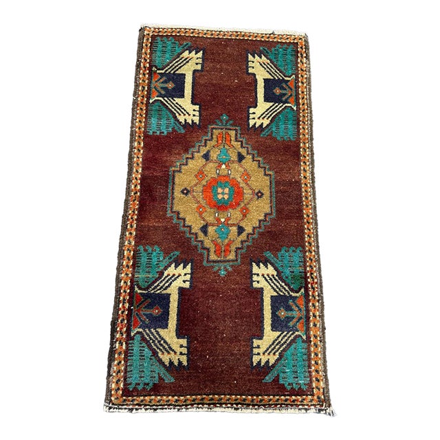 Turkish Yastik Rug 1'8" x 3'4" For Sale
