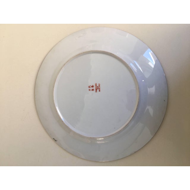 Mid 20th Century Mid 20th Century Chinese Export Platter For Sale - Image 5 of 6