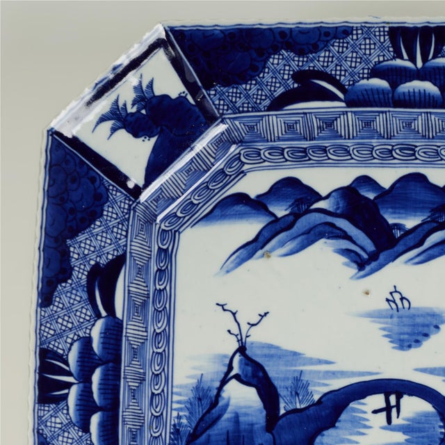 Japanese Antique Japanese Blue and White Porcelain Charger For Sale - Image 3 of 13