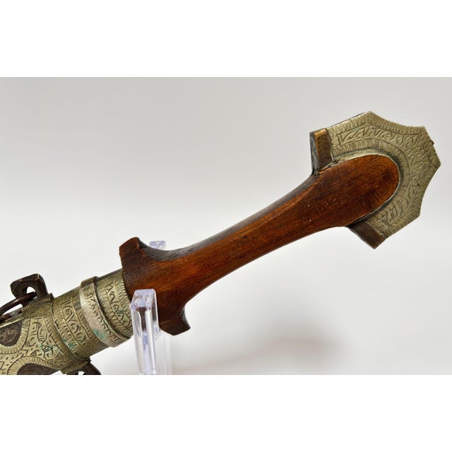 Moroccan Moroccan Berber Khanjar Dagger With Sheath For Sale - Image 3 of 18
