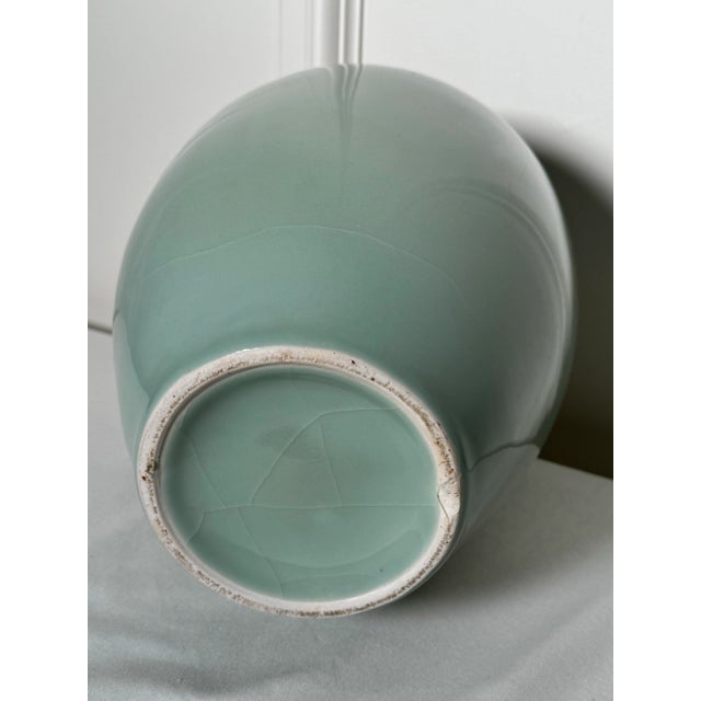 Asian Celadon Green Embossed Porcelain Vase, Grapes & Grapevine For Sale - Image 9 of 9