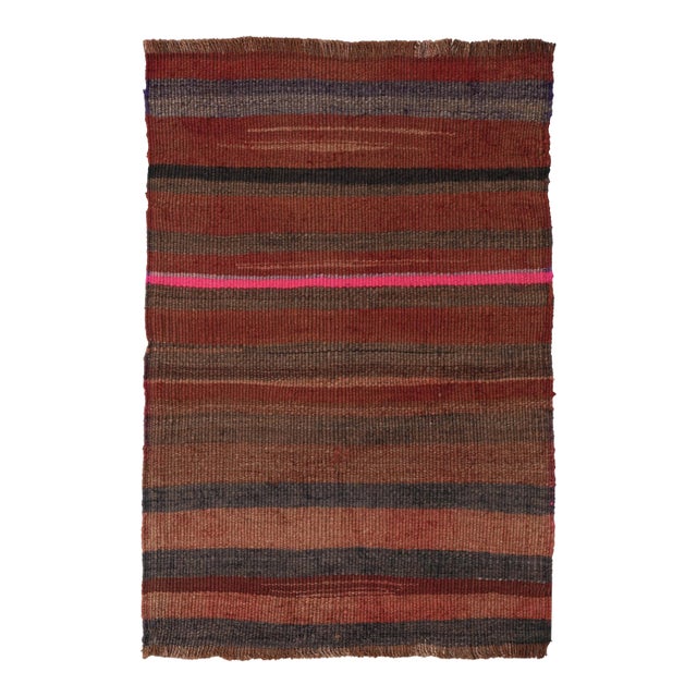 Decorative Mini Vintage Kilim Rug - 1`11″ X 2`8″ For Sale