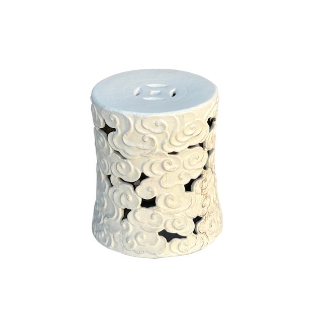 1980s Off White Cream Swirl Cloud Pattern Round Ceramic Stool Table For Sale - Image 10 of 12