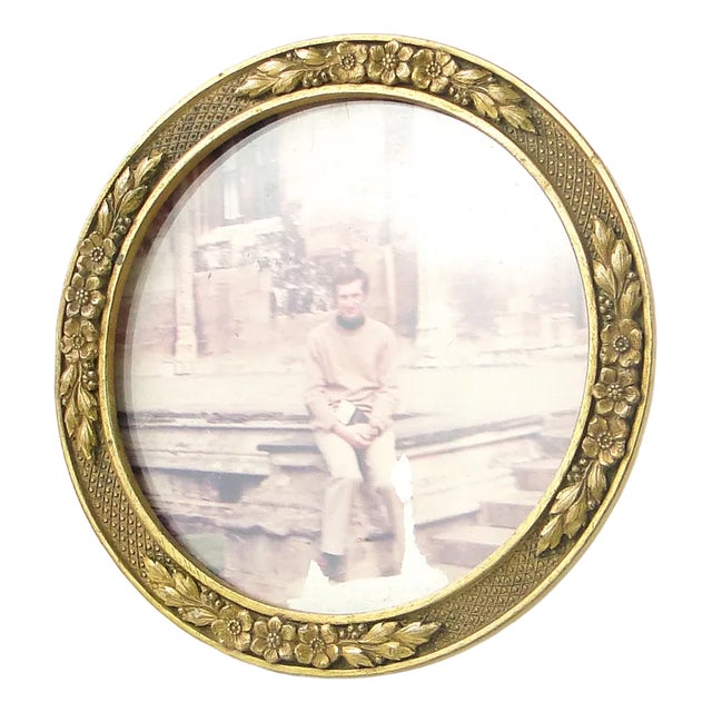 Empire Broze Frame, France, 1890s For Sale