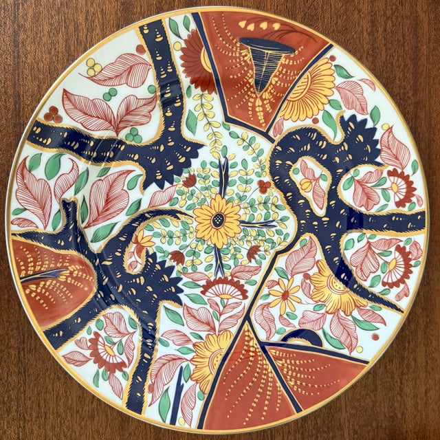 Late 20th Century Japanese Reproduction Imari Plate For Sale - Image 6 of 9