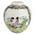 Chinese Hand Painted Porcelain Famille Rose Ginger Jar For Sale