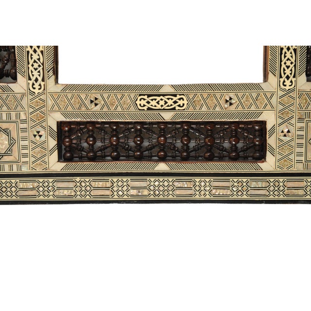 Moorish Damascene Decorative Inlay Wall Mirror with Khatam Pattern For Sale - Image 5 of 6