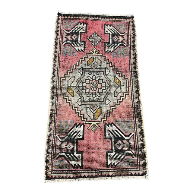 Turkish Yastik Rug 1'9" x 3'4" For Sale