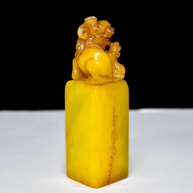 Chinese Vintage Chinese Carved Yellow Stone Seal With Foo Lion Finial For Sale - Image 3 of 9