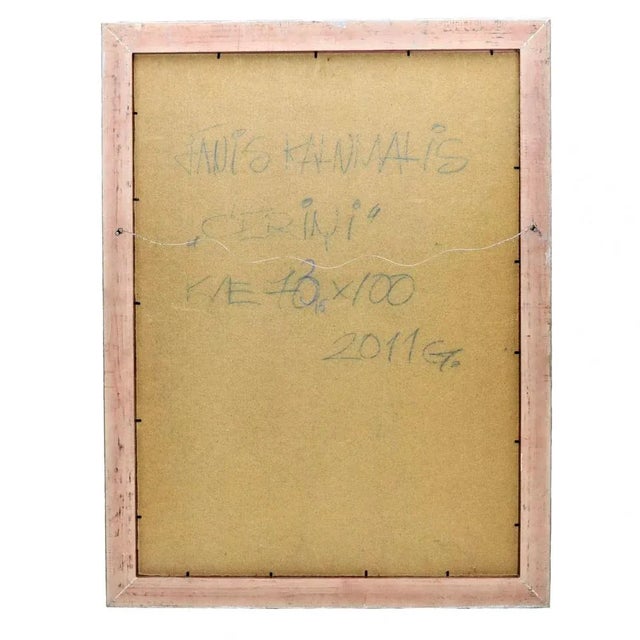 Janis Kalnmalis. Lilac. 2011, Painting on Cardboard, Framed For Sale - Image 4 of 5
