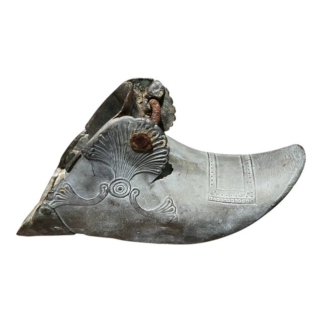 Antique Copper Spanish Colonial Stirrup Conquistador Style For Sale