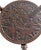 Vintage Hand-Carved African Game Table / Mancala Table From Malawi For Sale - Image 9 of 12