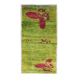 Green Turkish Anatolian Butterfly Rug dated 1975 rug no. j4972 For Sale