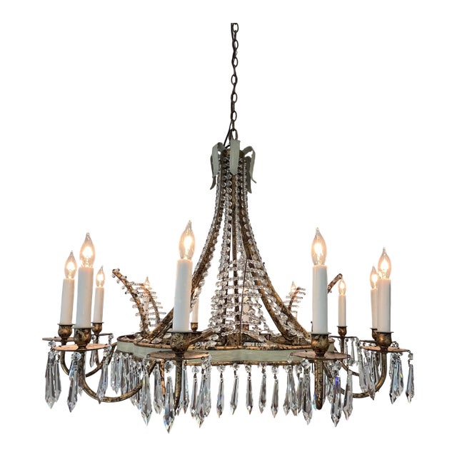David Iatesta Scalloped Tole Chandelier For Sale