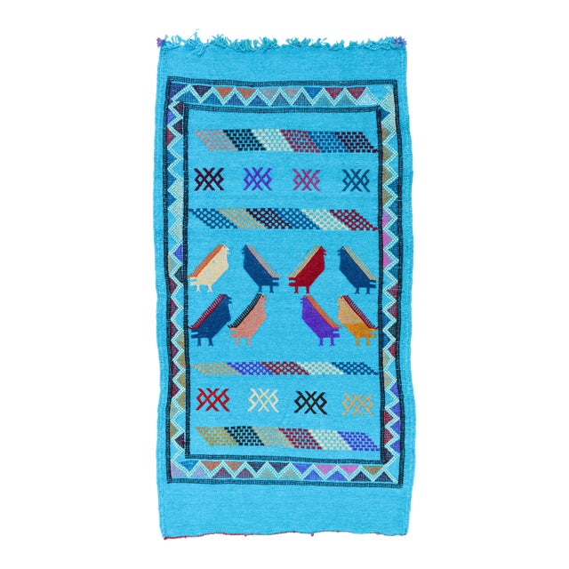 Late 20th Century Vintage Moroccan Rug - 3'3'' X 1'7'' For Sale