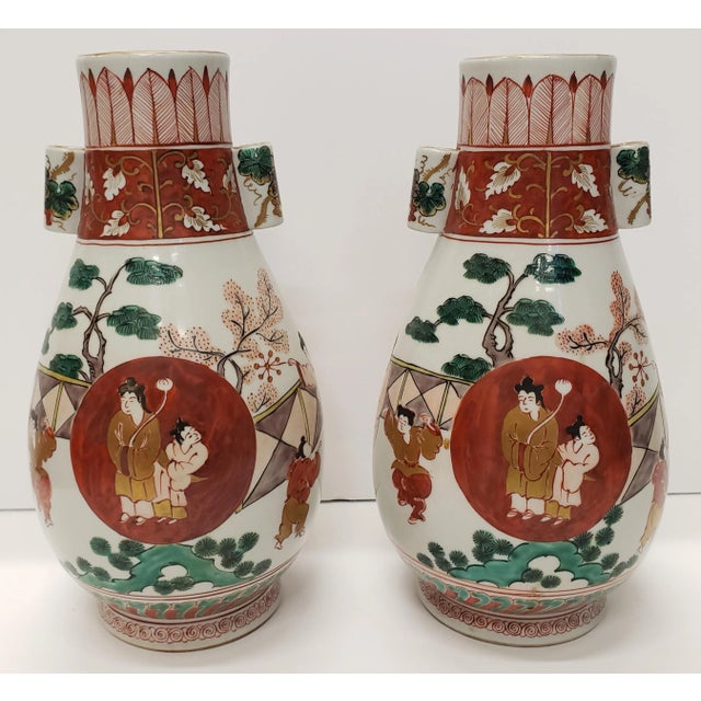 Air of Circa 1960 Japanese Kutani Style Porcelain Auspicious Motifs Arrow Vases (Showa Period) For Sale - Image 9 of 9