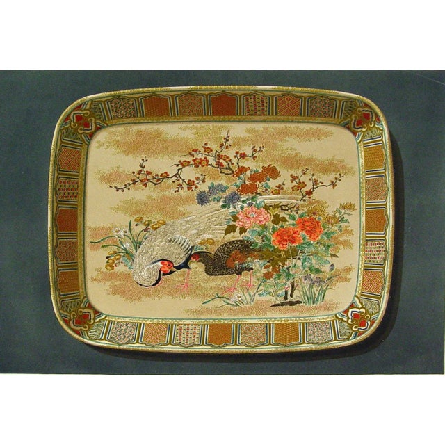 Pair of Satsuma ceramics lithographs on paper, with metallic gold accents. Firman Didot et Cie Lithograph, Paris, France,...