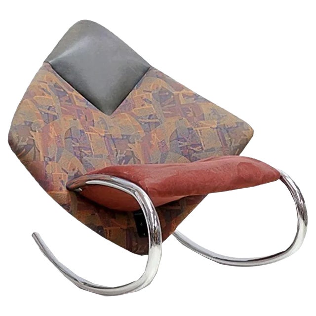 French Rocking Chair, 1970s For Sale