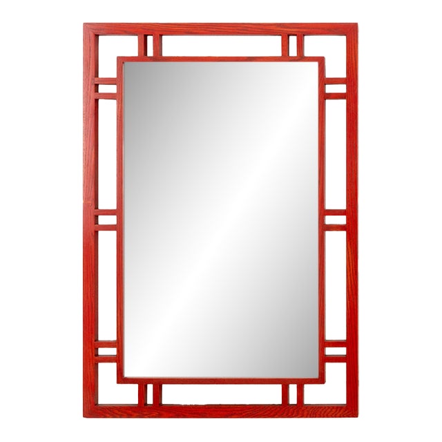 James Mont Style Red Stained Oak Framed Mirror For Sale