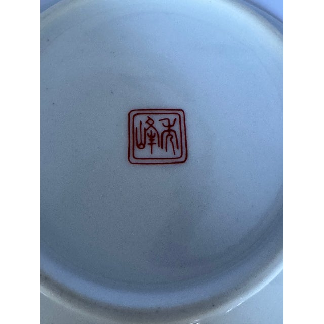 Imari Ash Tray For Sale - Image 10 of 11