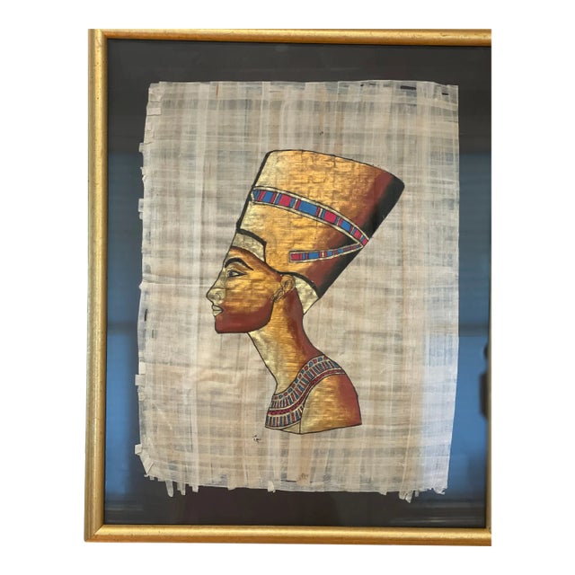 Late 20th Century Vintage Hand Painted Egyptian Papyrus Painting of Queen Nefertiti For Sale