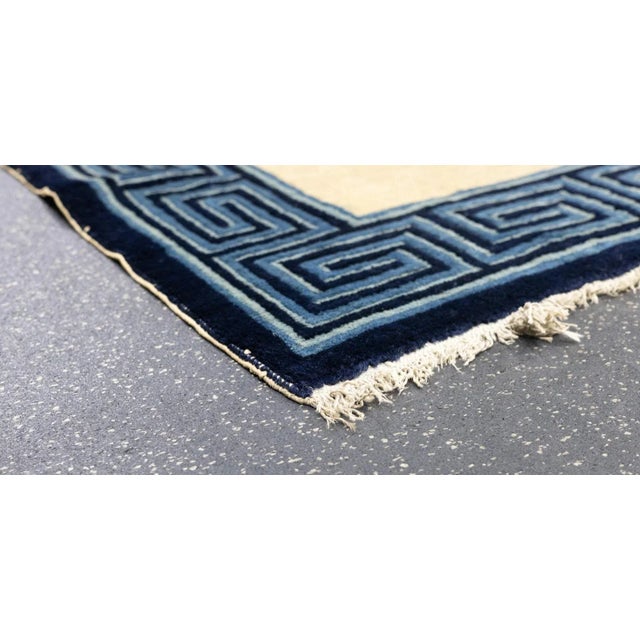 Antique Peking Rug 3'1'' x 5'1'' For Sale In New York - Image 6 of 12